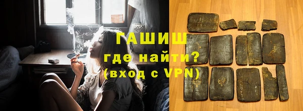 mdpv Сясьстрой