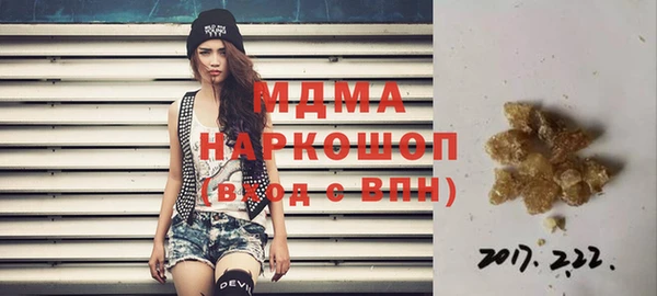 марки lsd Тайга