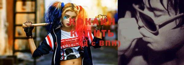 mdpv Сясьстрой