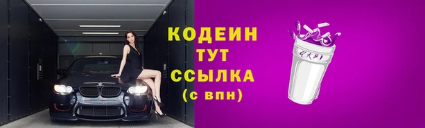 марки lsd Тайга