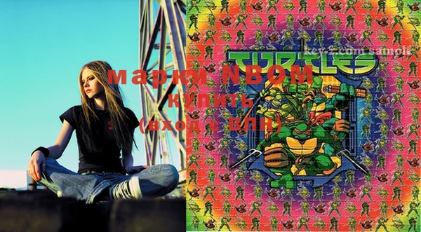 Альфа ПВП Тихвин