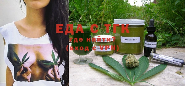 mdpv Сясьстрой