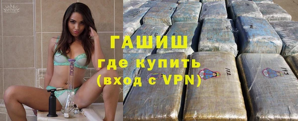 героин Тавда